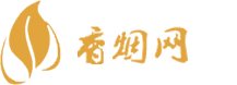 出口香烟代理
